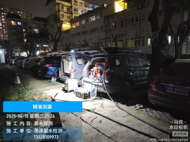 无锡市消防水管漏水检测维修公司电话
